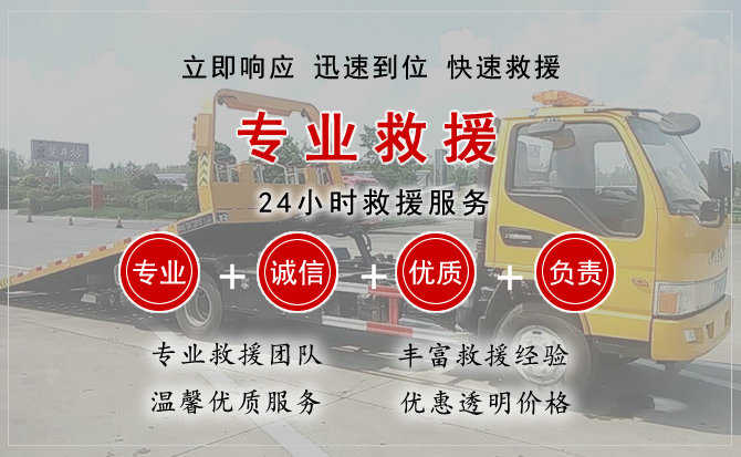 枝江汽车送柴油